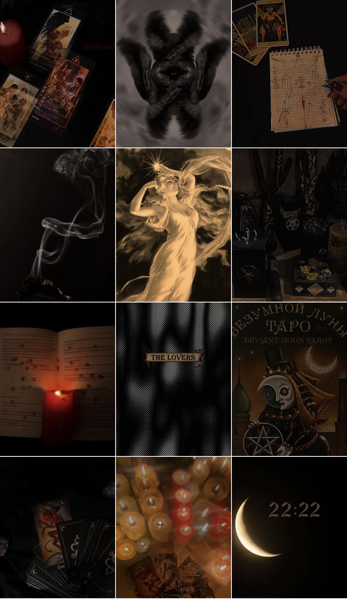 Visual Grid for Tarot Reader — Tarot Visual